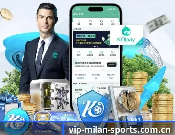 米兰体育官网 APP